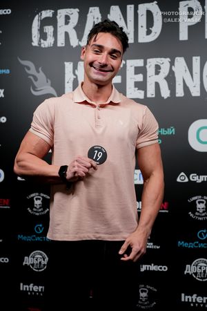 Регистрация GRAND PRIX INFERNO 2026 (фотограф Александр Васильев)